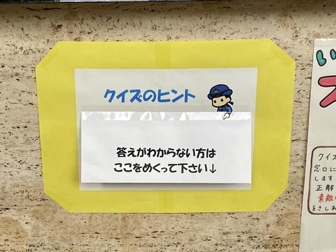 381000463_6353782171398450_2150786768561188652_n