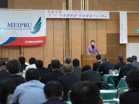 1510746_477496655693727_852533036_n