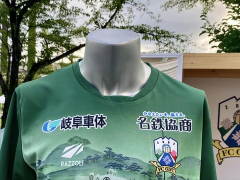 361327076_6125342570909079_8698504175216408901_n