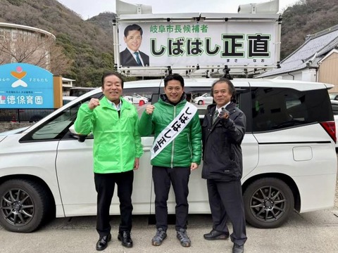 623423526_25563545633328816_3380125591109215889_n