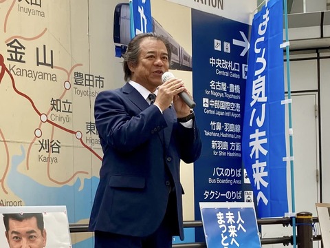 399537623_6534314743345191_9073360324986050483_n