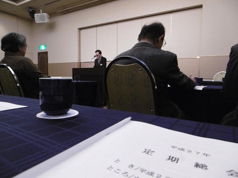 11174852_705203199589737_6473434417367842129_n