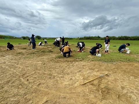 461417021_8072887509487899_5596398710496796619_n