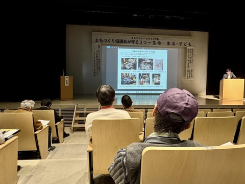 482064304_9045684235541550_3022057308398399529_n