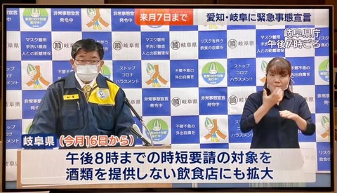 138811865_3404575086319188_8269046350881197188_n