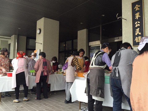 13091905_880069992103056_6201062675130377423_n