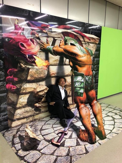 37945974_1609206849189363_3347392915163840512_n