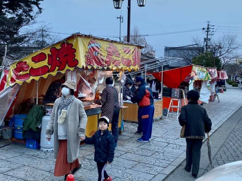 139726587_3413998692043494_7360902981676043886_n