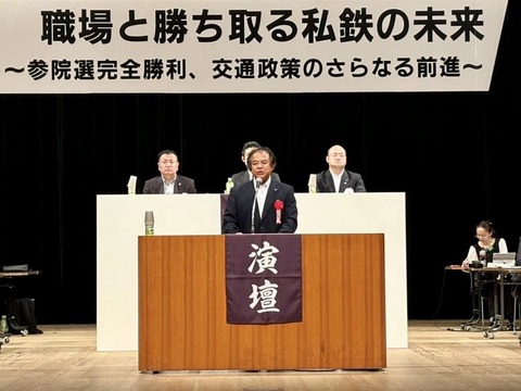 451131042_7581680881941900_2284468808909221518_n