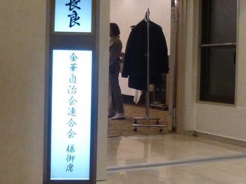 58036_369509783159082_1958392038_n