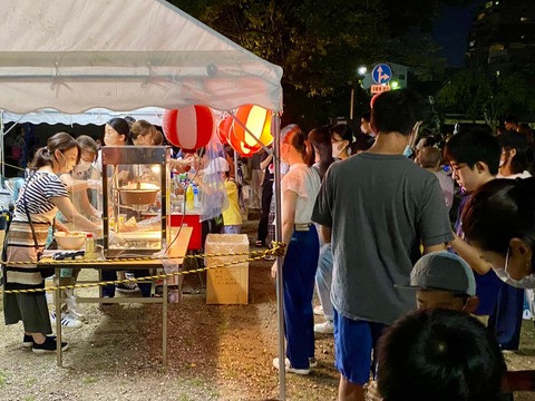 299026051_5104919012951445_4457077906105787006_n