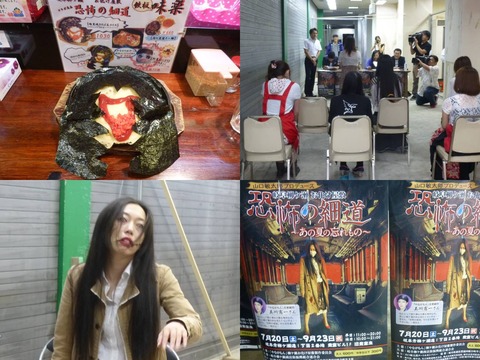 1040554_401099213333472_2074252033_o