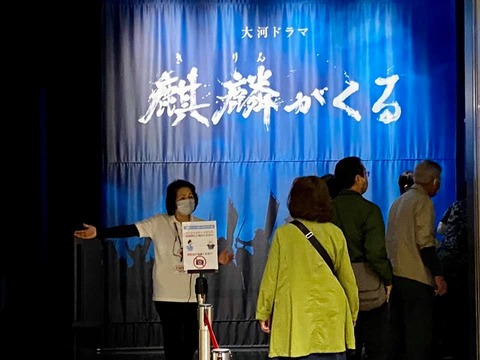 123103994_3205322149577817_6943452821903213849_n