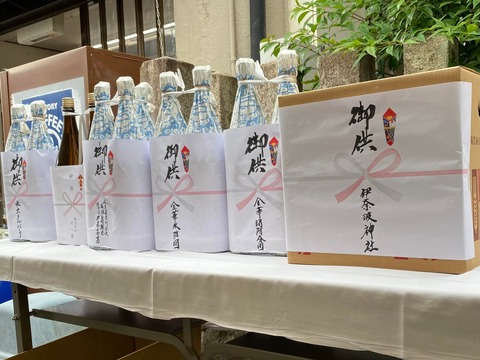 294017980_5015999345176746_4216295004421345034_n