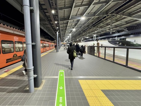 475141197_8826185860824723_2252436453467249807_n