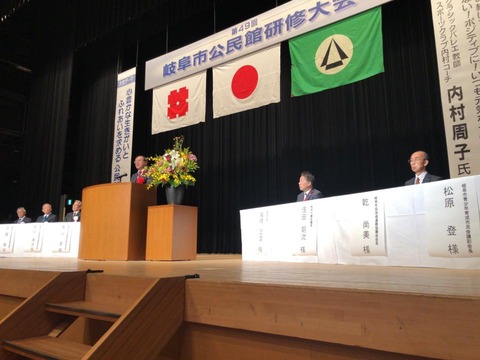 44126047_1713654358744611_4305999907342254080_n