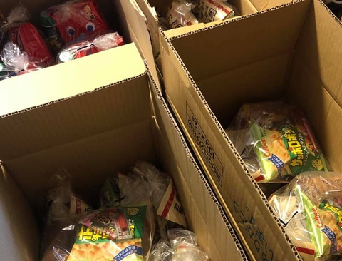 51552624_1872737776169601_5402326387371540480_n