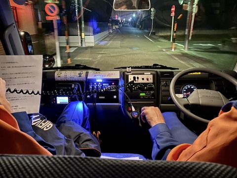 314157701_5354009151375762_747043817946704938_n