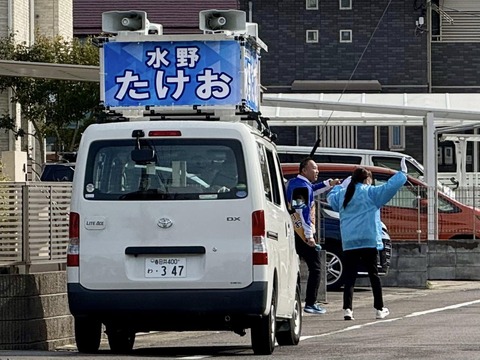 480706541_8957960070980634_2363817308649209700_n