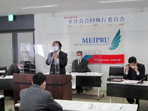 140954511_3435475783229118_79285807080179755_n