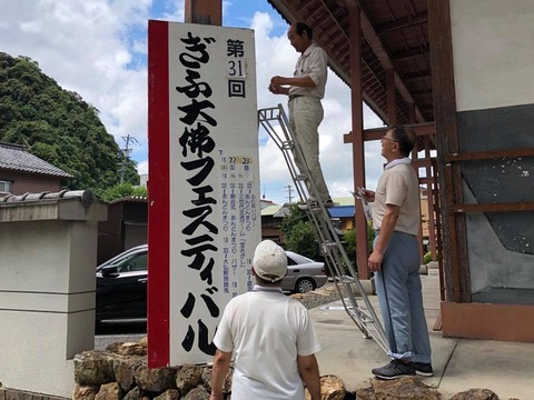 36820589_1582440125199369_7435553455642509312_n