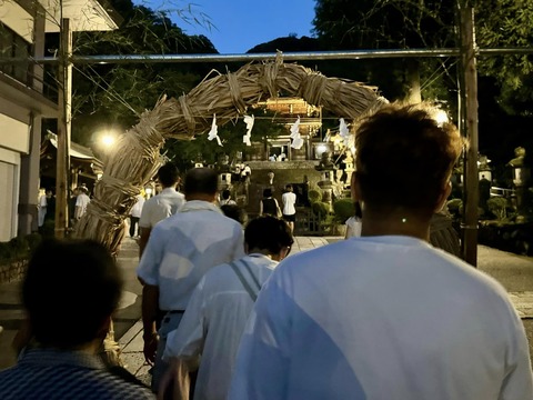 453540063_7676526219124032_3871507652598039166_n