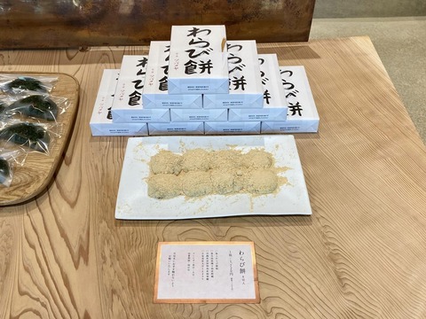 420634721_6784186678357995_122837207610273459_n