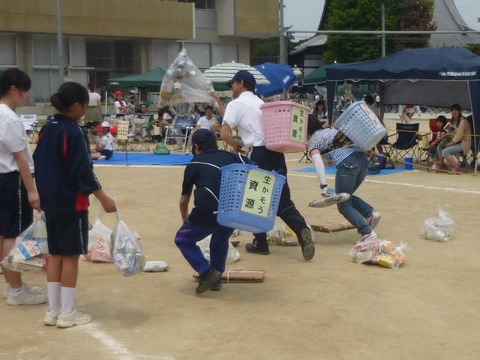 10322760_546076532169072_4583133508842324753_n