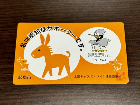 451734604_7596735660436422_7866039247663542189_n