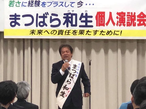 58378894_1968549399921771_8051269629210787840_n