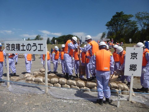 11393160_726456080797782_1662844741564004921_n