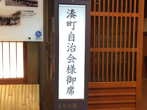 51087985_1859336534176392_3117817335415570432_n