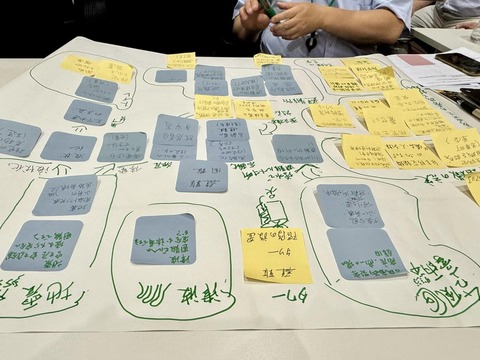 452721343_7634207873355867_2278394464563158432_n