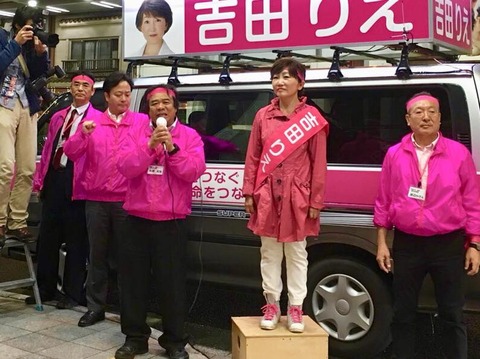 22555084_1329186053858112_4036707402854654799_n