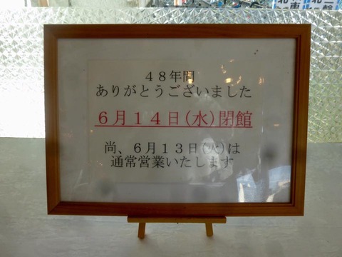 19060024_1218770908232961_6996002813492538677_n