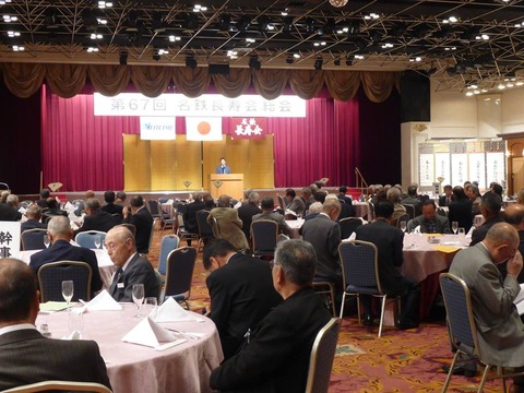 13043503_872665099510212_6479798471345295239_n