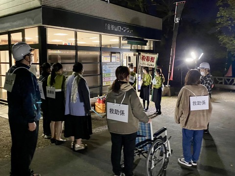 404649893_6591623600947638_4105789348479274367_n