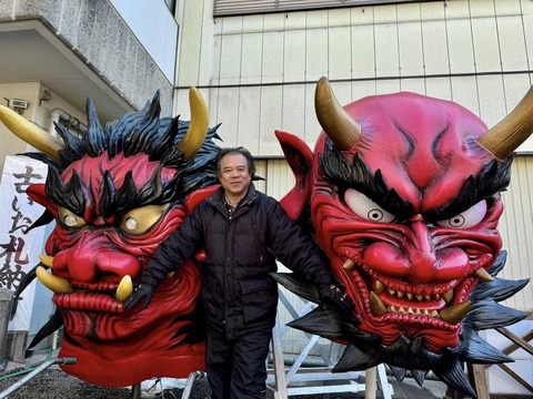 480564184_8945775185532456_7421285851244075866_n