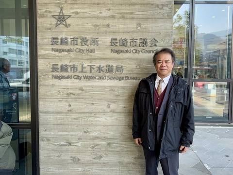 474704348_8808013232641986_1254231344779533503_n