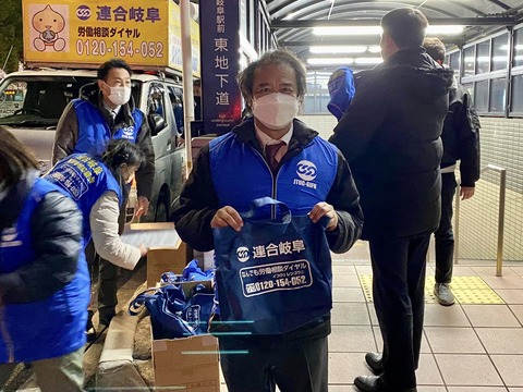 333100029_917857726146757_6025244135874851627_n