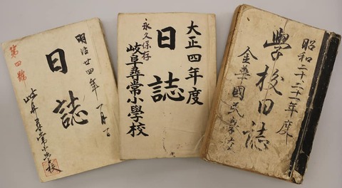 300574395_5127435437366469_6522076573878620031_n