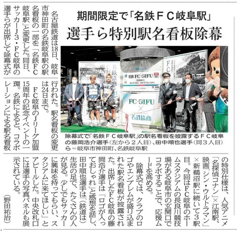 300366865_5118517928258220_1166508252445030599_n