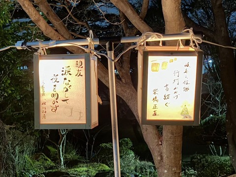 475405546_8837051853071457_3514667146803993998_n