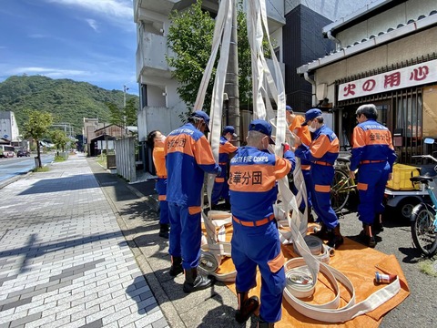 296881046_5056512607792086_2341984867668307367_n