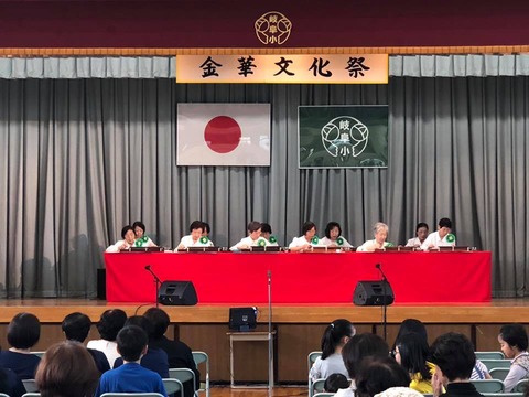 44052511_1712639988846048_7797141632691732480_n