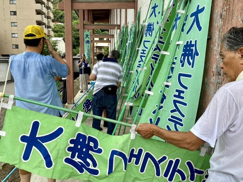 359806948_6119024688207534_7883841030610983437_n