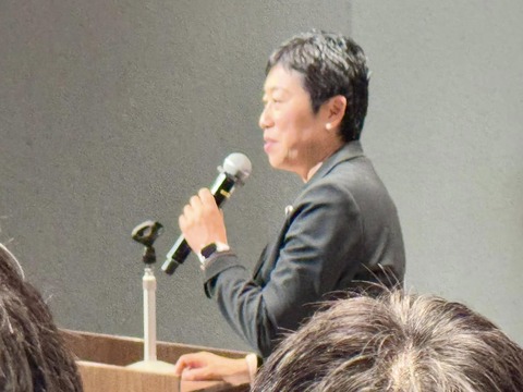 476399883_8900475130062462_1470946816754433020_n