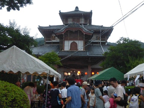 10517494_571554886287903_1535672230544516238_n