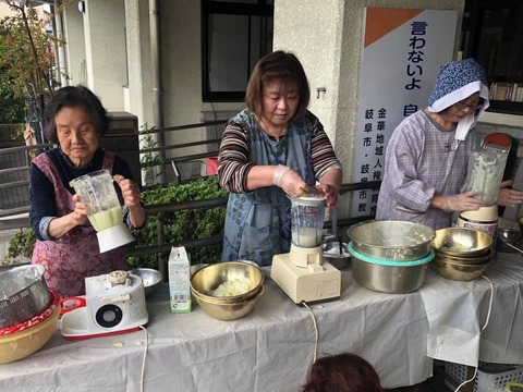 58378639_1982592115184166_8212316312806883328_n