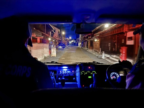 481541525_9051957114914262_999861287933790845_n